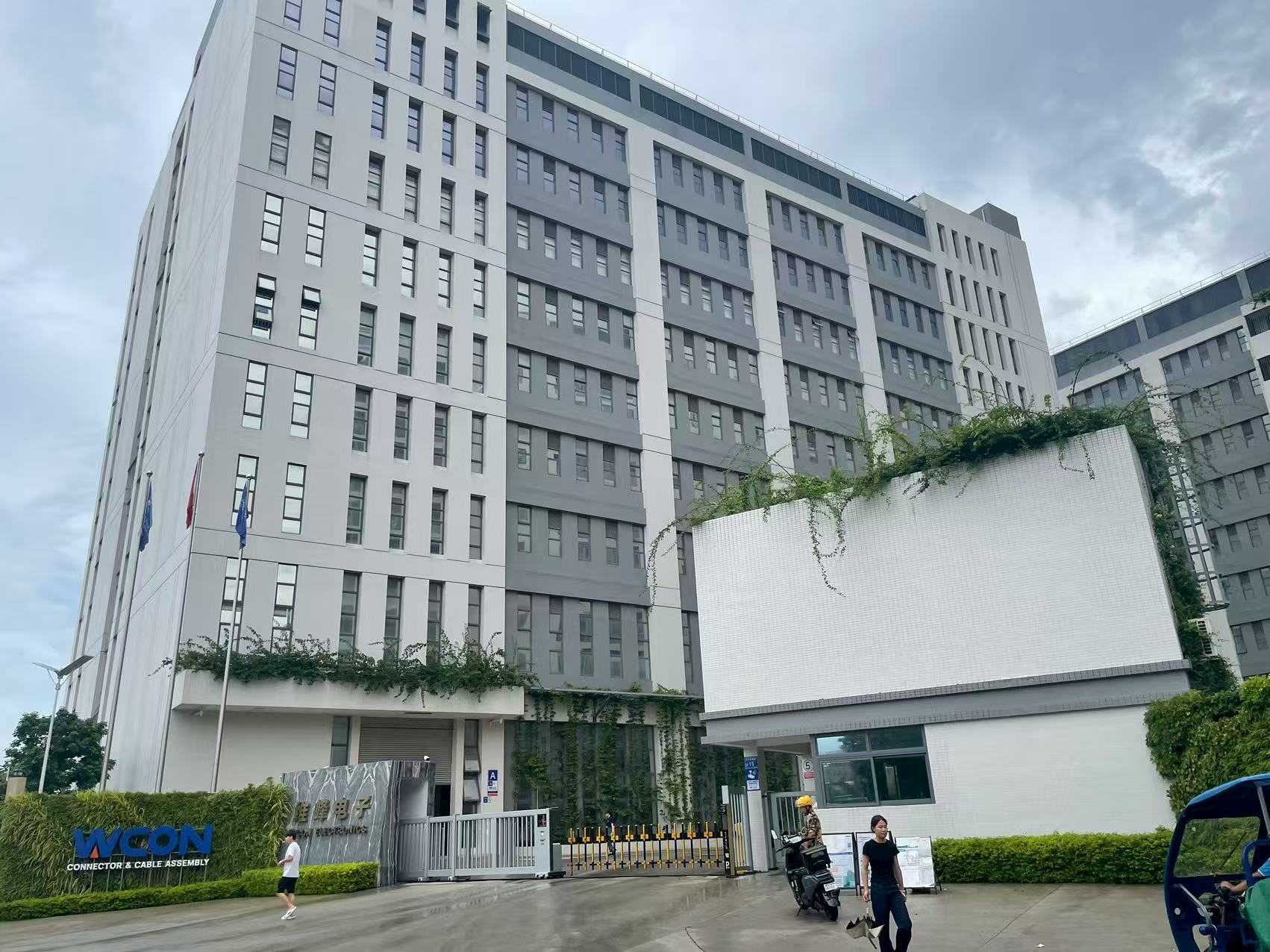 維峰電子（廣東）股份有限公司弱電智能化項(xiàng)目案例